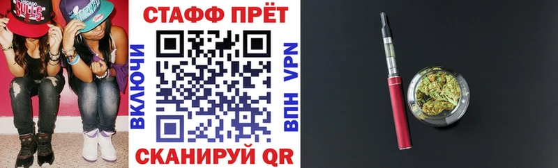 Купить наркотики сайты Чайковский A-PVP  COCAIN  Галлюциногенные грибы  Мефедрон  Каннабис  Гашиш 