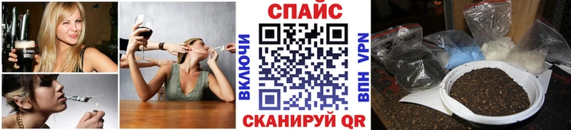 Бутират оксибутират  Чайковский 