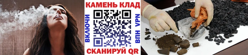 Гашиш Ice-O-Lator  где найти   Чайковский 
