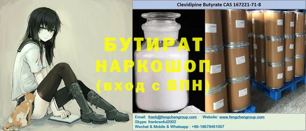 COCAINE Алзамай