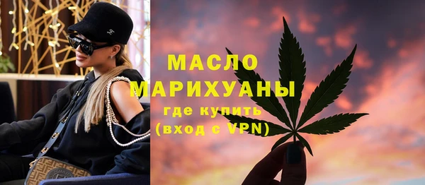 PSILOCYBIN Алексин