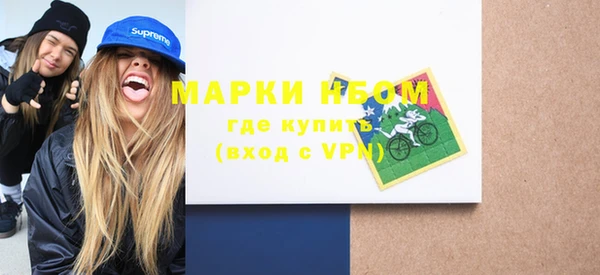 PSILOCYBIN Алексин