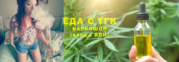 COCAINE Алзамай