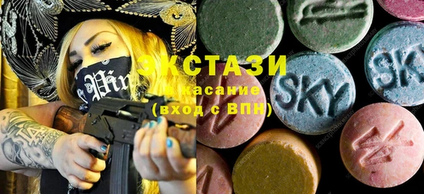 MESCALINE Алексеевка