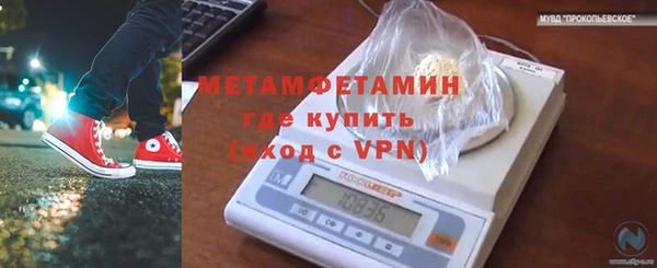 MESCALINE Алексеевка