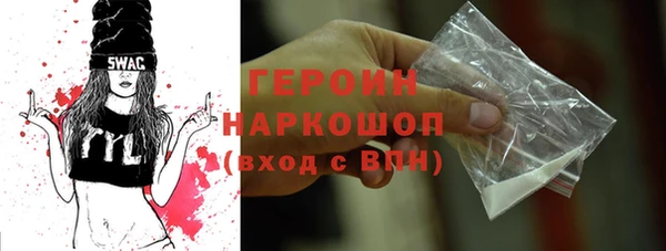 COCAINE Алзамай