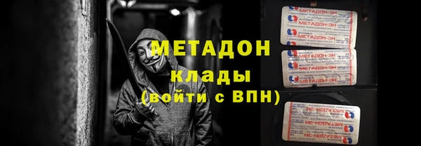 твердый Абаза