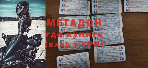 PSILOCYBIN Алексин