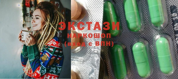 СК Абдулино