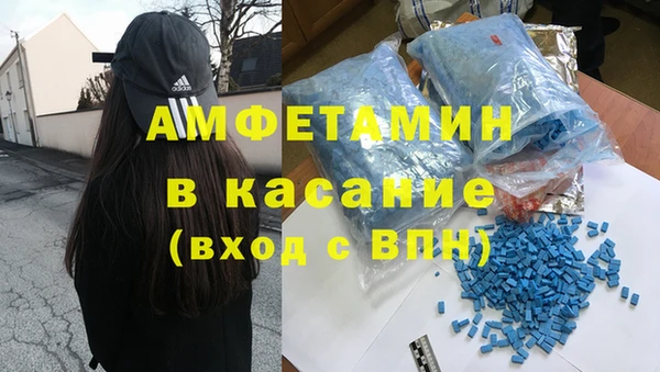 PSILOCYBIN Алексин