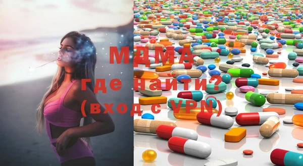 PSILOCYBIN Алексин