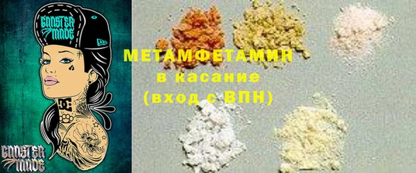 PSILOCYBIN Алексин