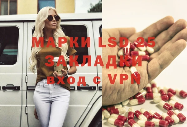 COCAINE Алзамай