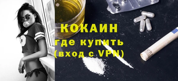 MESCALINE Алексеевка