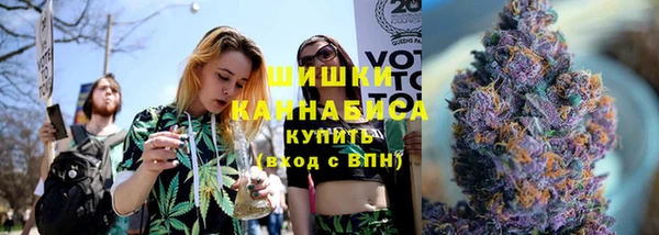 PSILOCYBIN Алексин