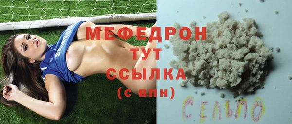 PSILOCYBIN Алексин