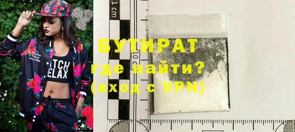 PSILOCYBIN Алексин