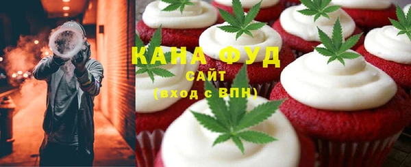 COCAINE Алзамай